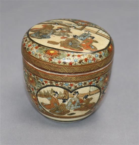 A Japanese Satsuma pottery box and cover height 7.5cm
